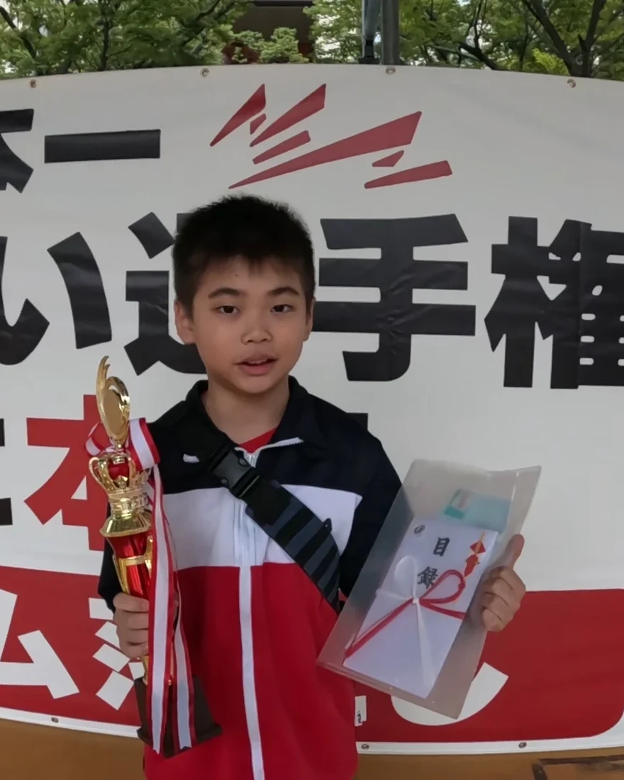 初代チャンピオン サカモト マサヤ選手